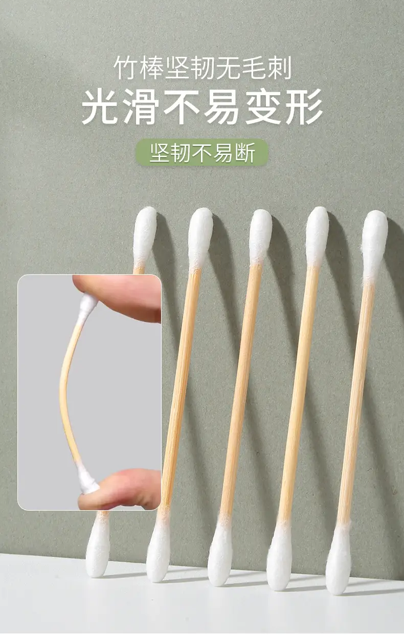 Cotton Swabs 100x100 Double Ended Makeup Care — feature 6
