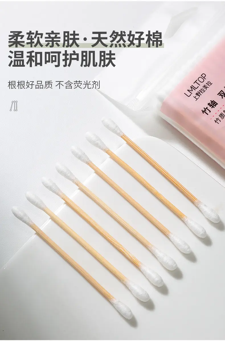 Cotton Swabs 100x100 Double Ended Makeup Care — feature 7