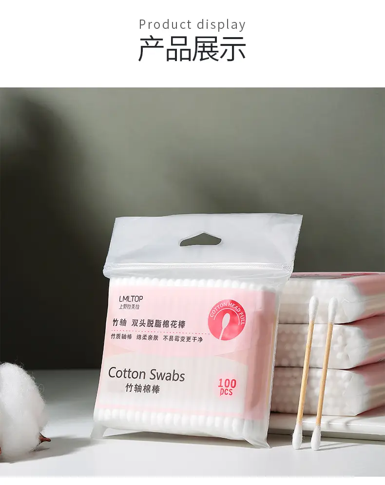 Cotton Swabs 100x100 Double Ended Makeup Care — feature 9
