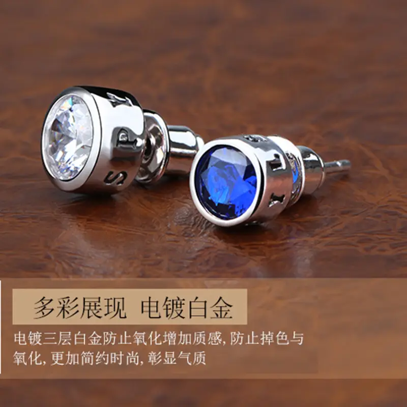 Sterile Silver Pin Earrings with Distinctive Diamond Design - Image 4