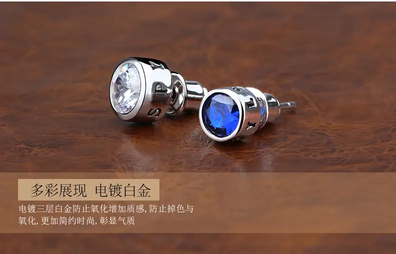 Sterile Silver Pin Earrings with Distinctive Diamond Design — feature 36