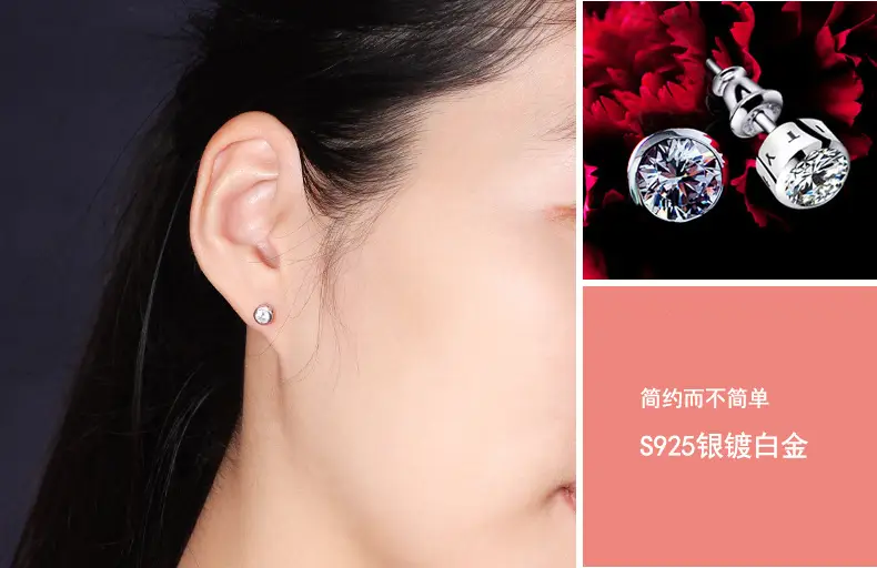 Sterile Silver Pin Earrings with Distinctive Diamond Design — feature 39
