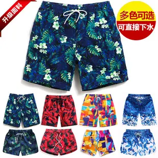 Men Floral Shorts Navy Blue Quick Dry Beach Wear — feature 8