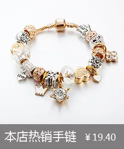 B16090