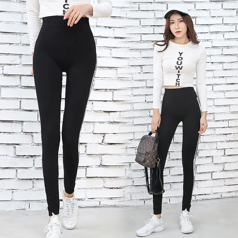 Women Korean Style Modal Leggings Black Slimming Wide Brim