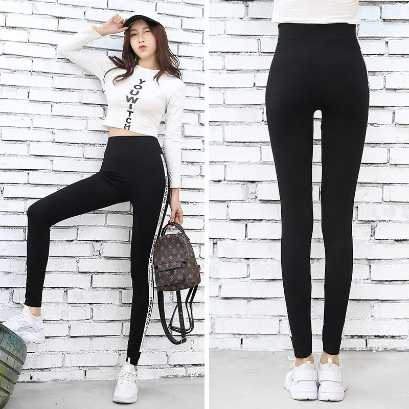 Women Korean Style Modal Leggings Black Slimming Wide Brim