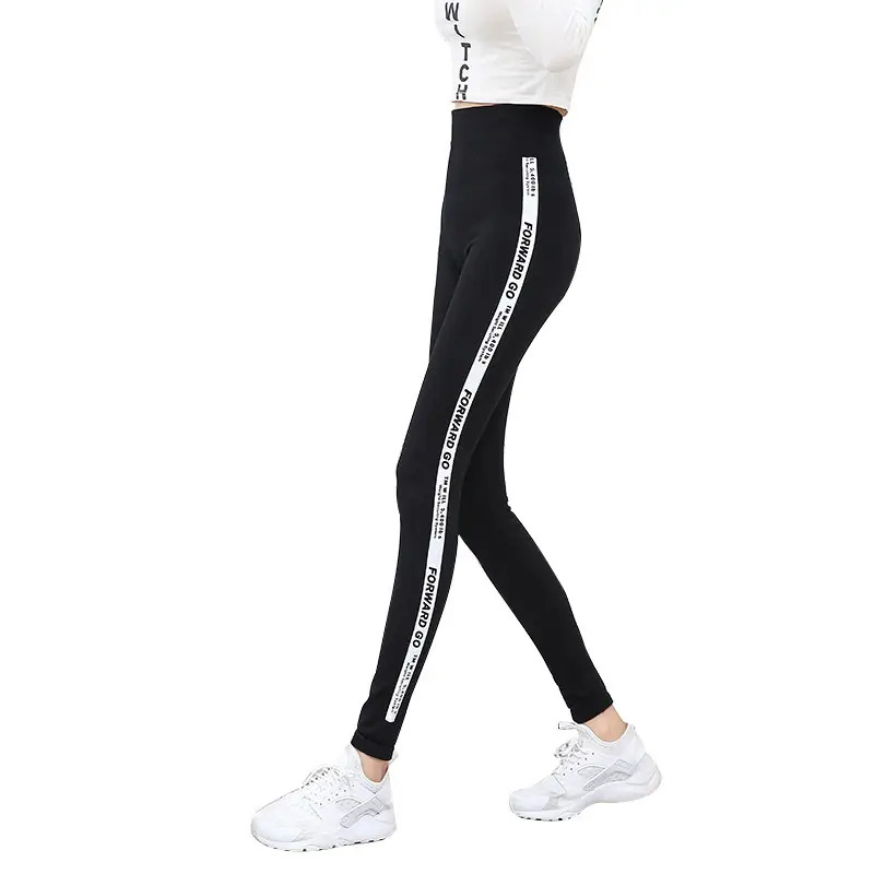 Women Korean Style Modal Leggings Black Slimming Wide Brim
