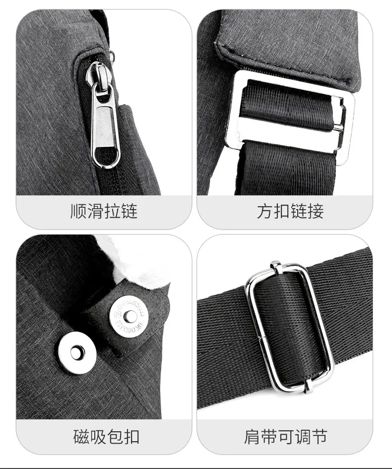 肩包 (5)