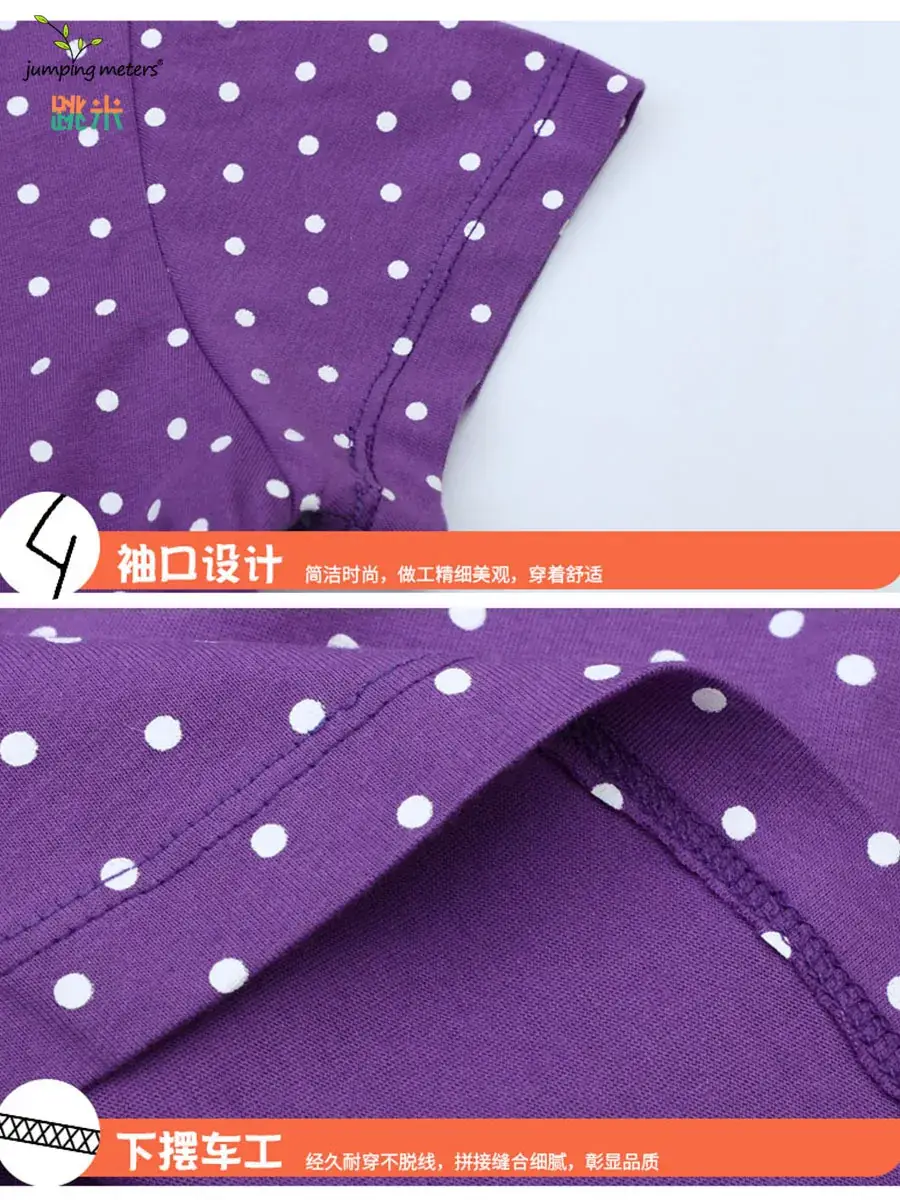 Children's Princess Dress Purple Polka Dot 2024 Spring Summer - Image 5