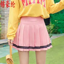 Women Pleated Skirt Summer Jk Slimming High Waist — feature 34