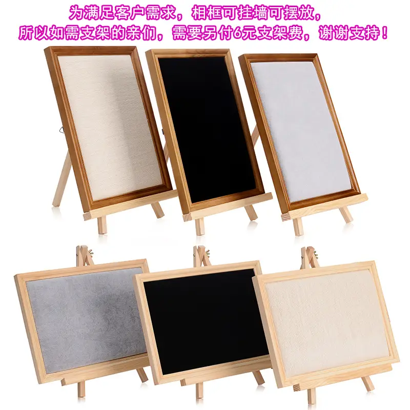 Vintage Wooden Jewelry Display Board Wall-Mounted - Image 18
