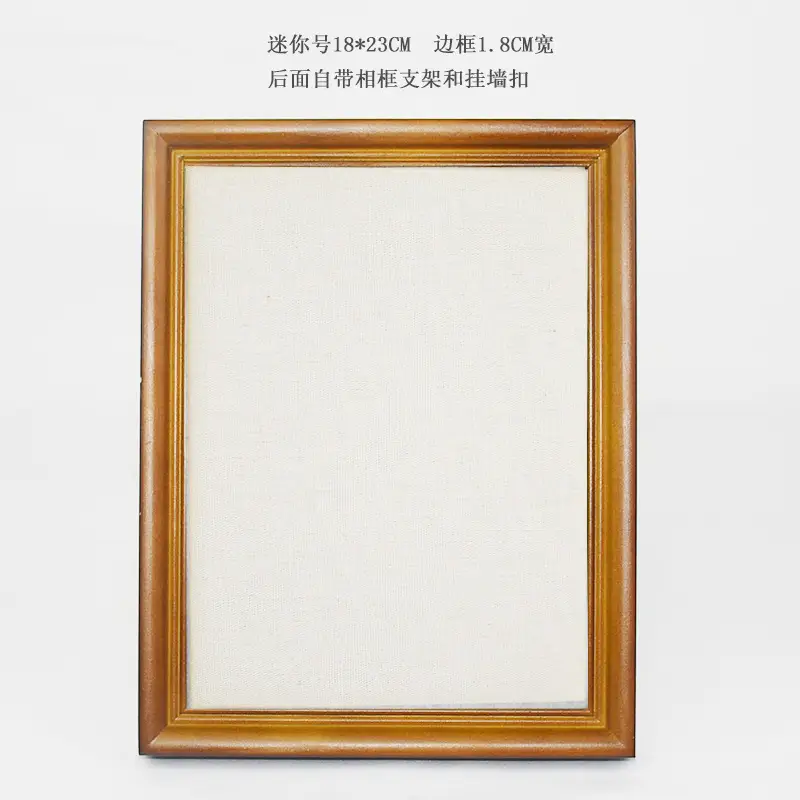 Mini size 18*23 baking varnish linen