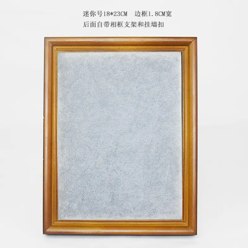 Mini size 18*23 paint gray velvet