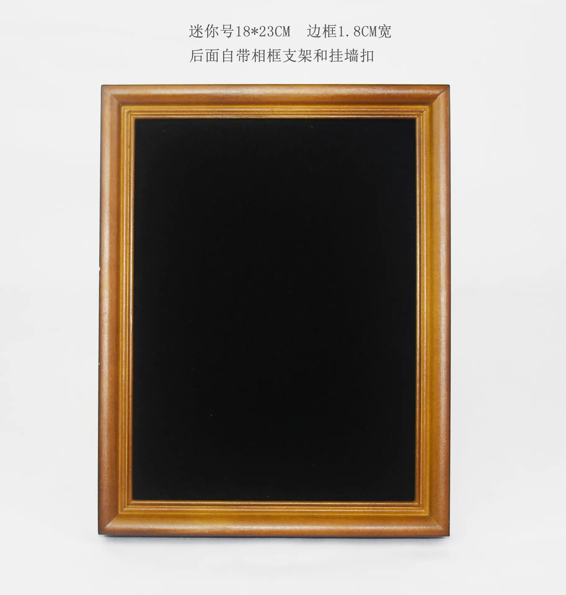 Mini size 18*23 paint black velvet