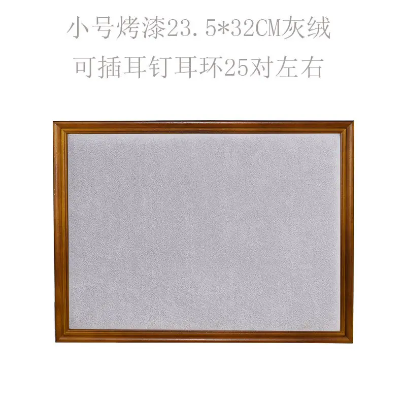 Small paint 23.5*32 gray velvet
