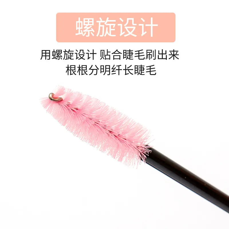 New Grafted Eyelashes Small Brush Comb Multi-Color Mini Disposable - Image 21
