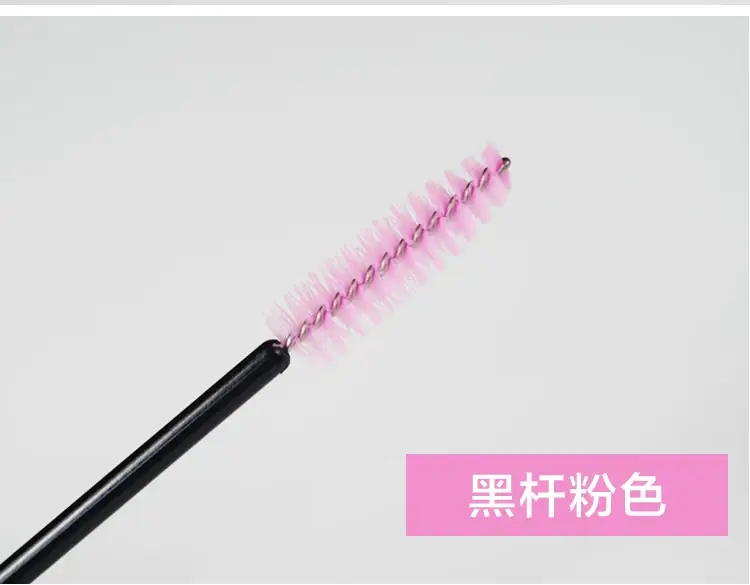 New Grafted Eyelashes Small Brush Comb Multi-Color Mini Disposable — feature 15