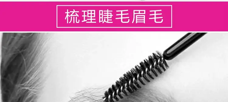 New Grafted Eyelashes Small Brush Comb Multi-Color Mini Disposable — feature 7