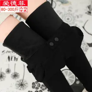 2025 Women Denim Leg Pants Large Spring Wear — feature 10