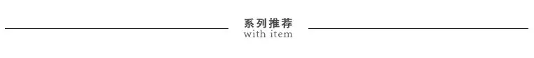 全屏海报2