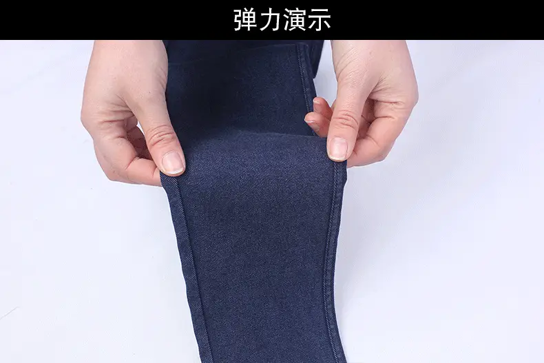 弹力