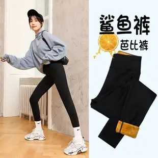 2025 Women Denim Leg Pants Large Spring Wear — feature 2