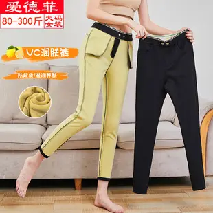 2025 Women Denim Leg Pants Large Spring Wear — feature 4
