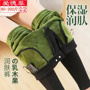 2025 Women Denim Leg Pants Large Spring Wear — feature 8