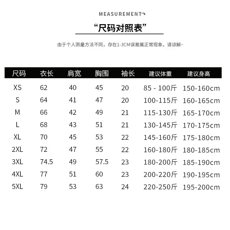 180g Men Women Orange Round Neck T-Shirt - Image 10