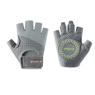 Half Finger Fitness Gloves for Men Women Silicone Weightlifting — feature 7