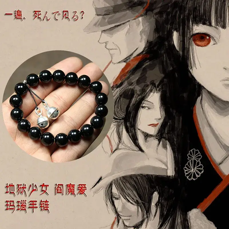 Black Onyx Bead Angelica Bracelet with Silver Bell - Image 2