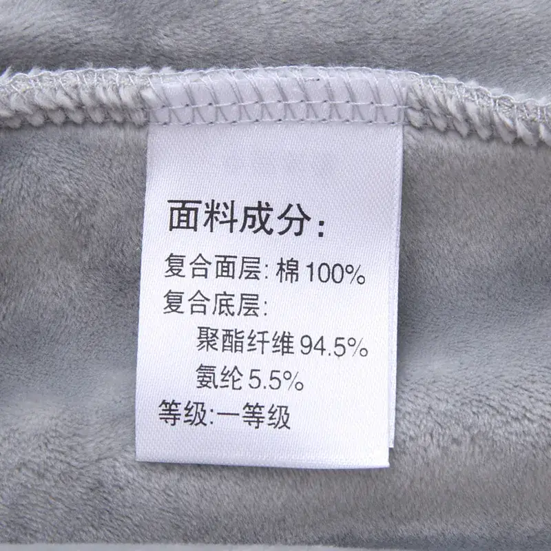 2025 Grey Velvet Kids Sweatpants Small to XL - Image 7