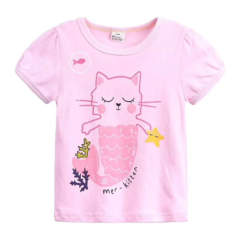 Blue Star Embroidered Boys T-Shirt 2026