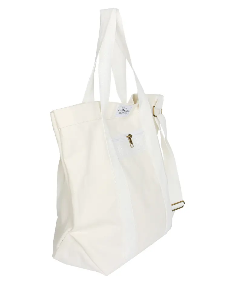 White Korean Style Canvas Shoulder Bag for Men Women — feature 18