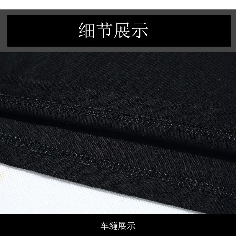 细节1