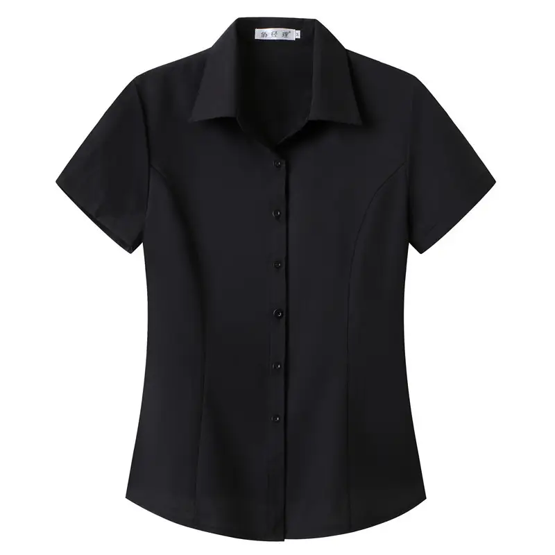 Women's White Short Sleeve Button Shirt Plus Size
