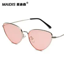 European Square Sunglasses with Transparent Marine Film — feature 2