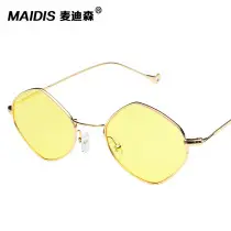 European Square Sunglasses with Transparent Marine Film — feature 3