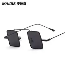 European Square Sunglasses with Transparent Marine Film — feature 5