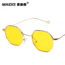 European Square Sunglasses with Transparent Marine Film — feature 8