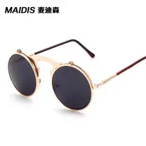 European Square Sunglasses with Transparent Marine Film — feature 9