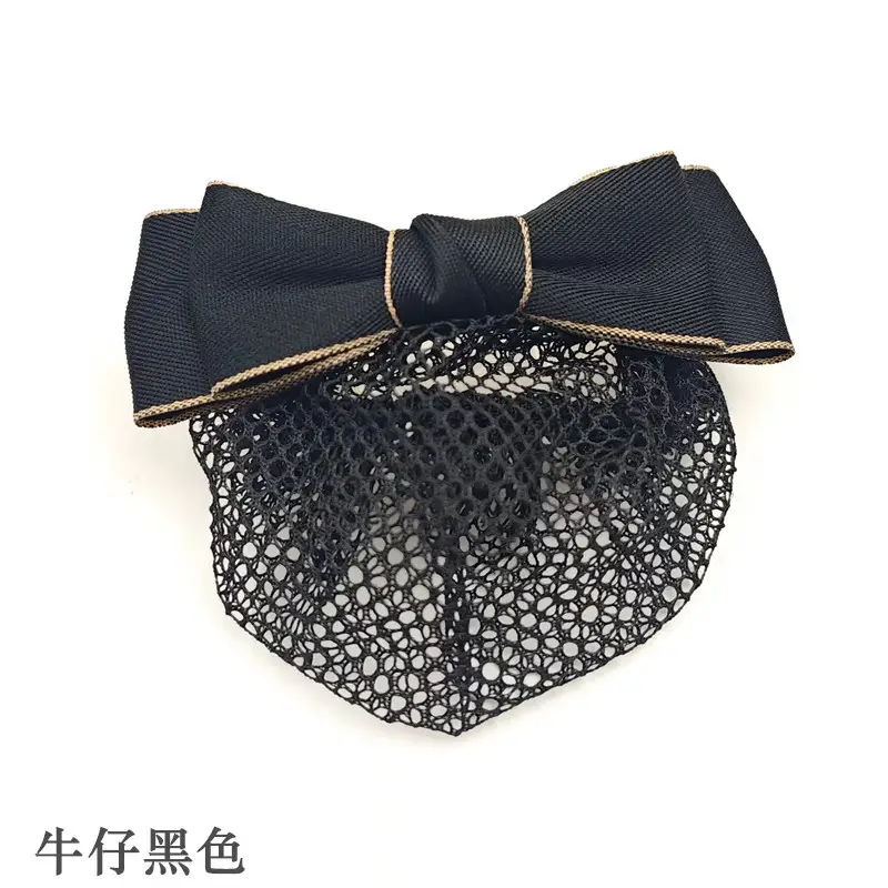 Black Embroidered Bow Hair Net for Women - Image 31
