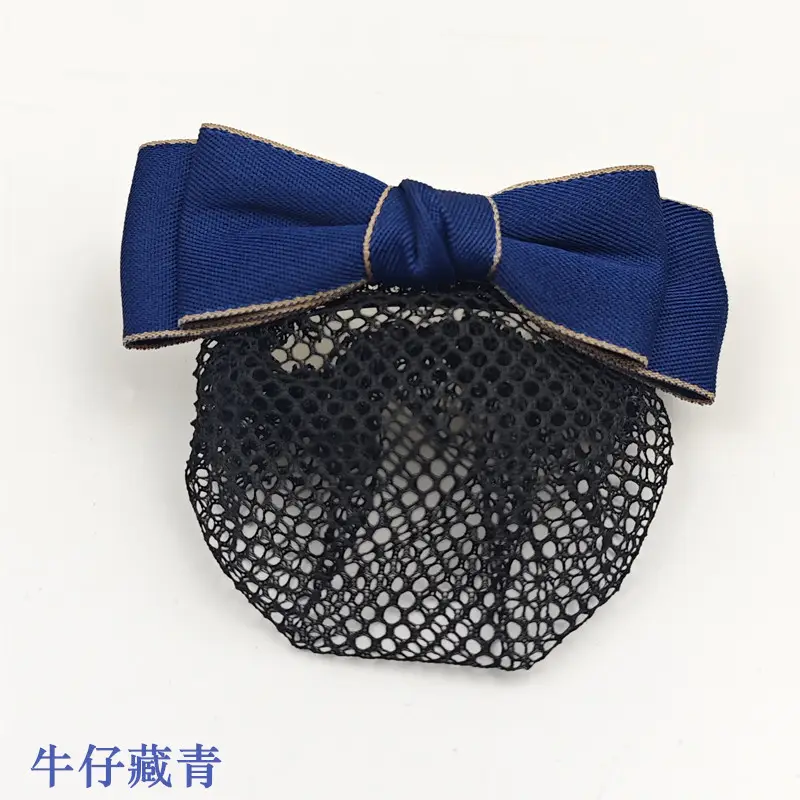 Black Embroidered Bow Hair Net for Women - Image 32