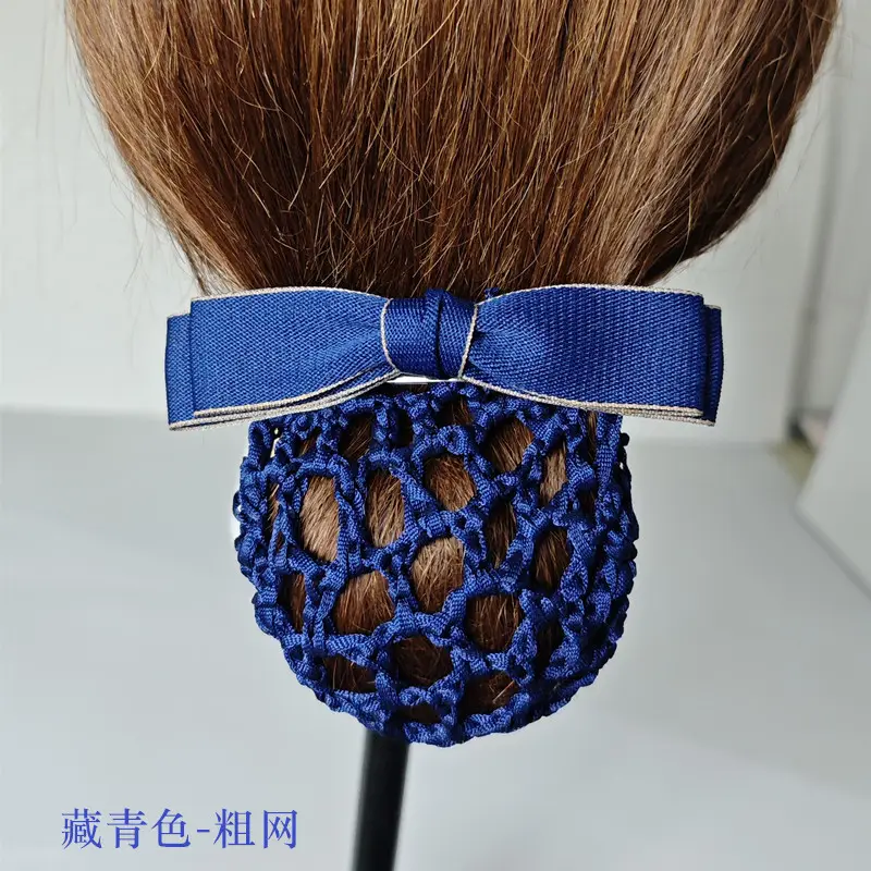 Black Embroidered Bow Hair Net for Women - Image 56