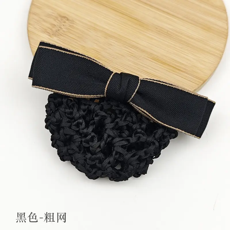 Black Embroidered Bow Hair Net for Women - Image 57