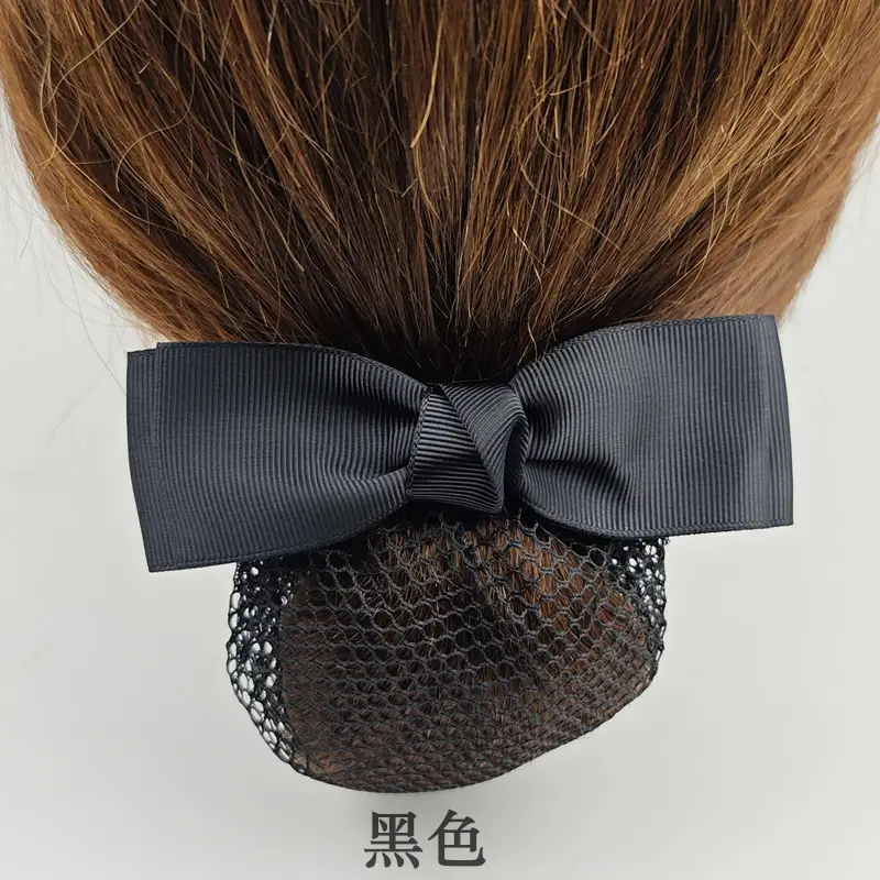 Black Embroidered Bow Hair Net for Women - Image 70