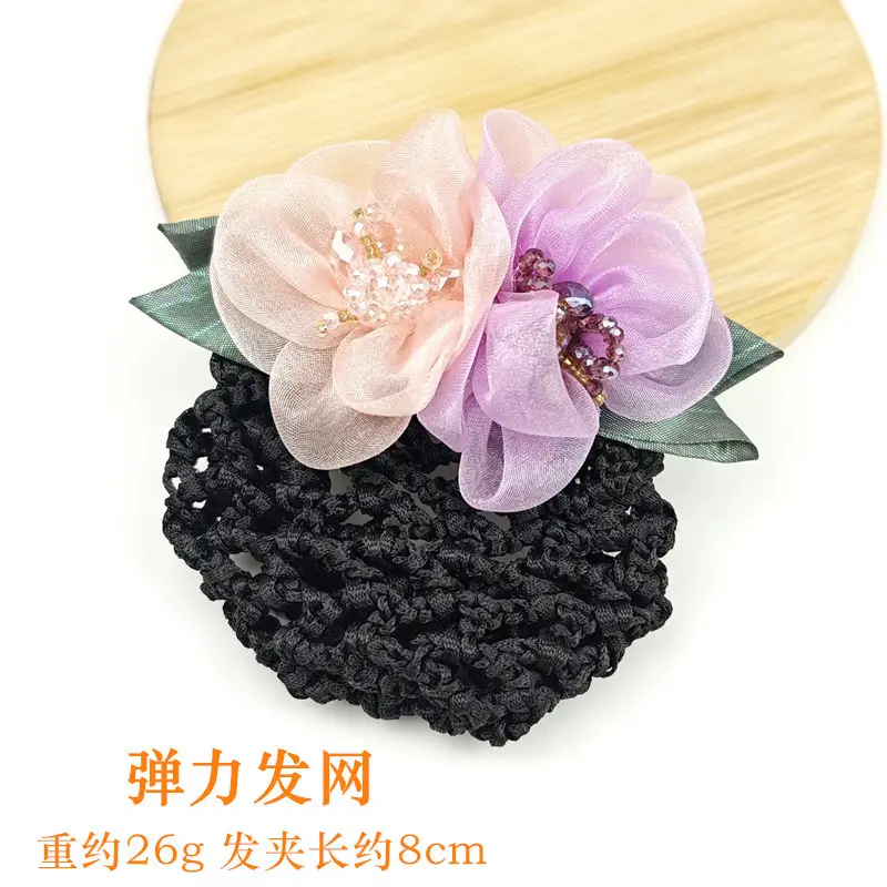 Black Embroidered Bow Hair Net for Women - Image 76