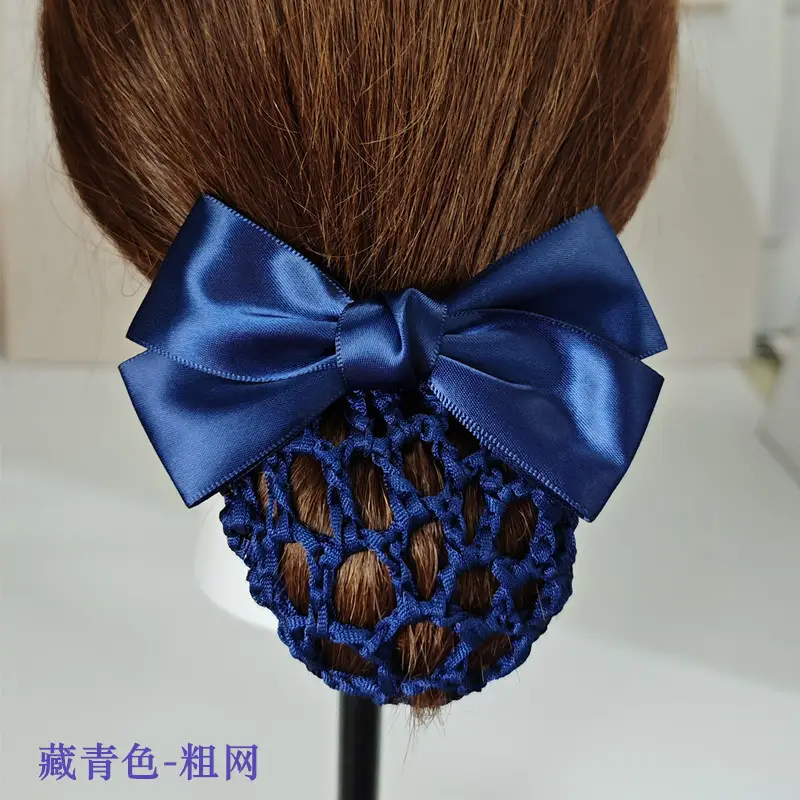 Black Embroidered Bow Hair Net for Women - Image 85