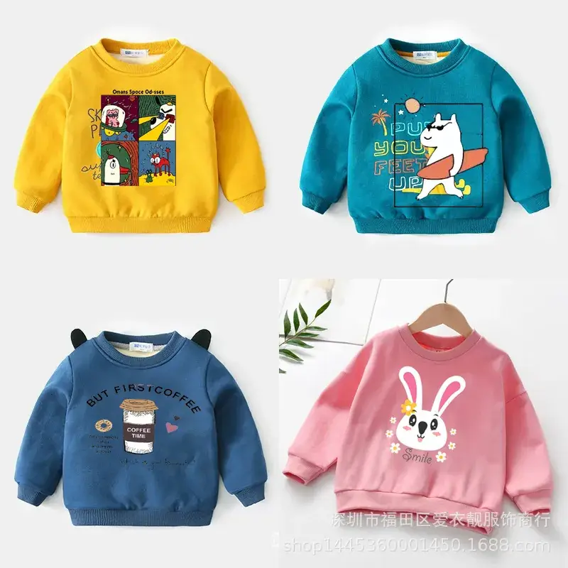 Children's Printed Sweatshirts Set of 5 Colors
