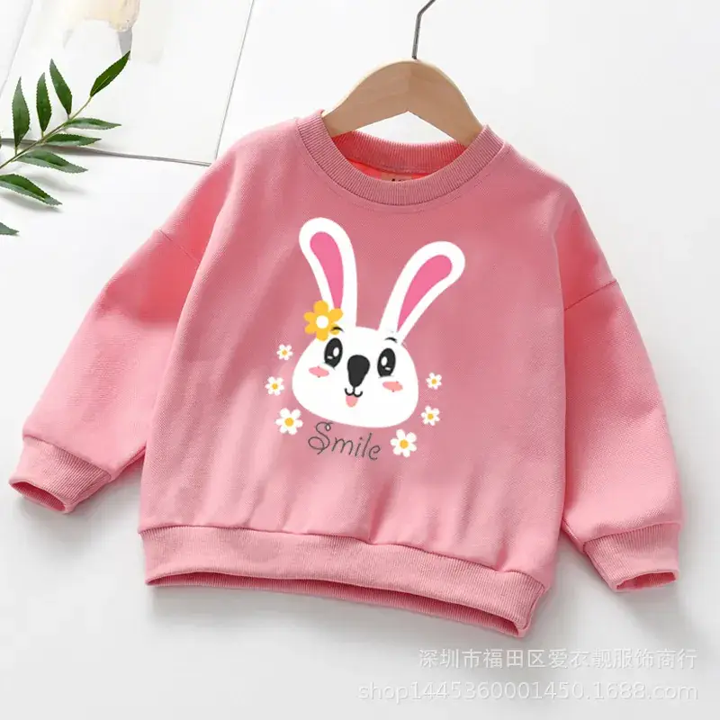Children's Printed Sweatshirts Set of 5 Colors